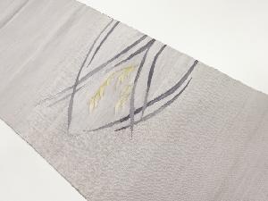 手織り紬葉模様織出し名古屋帯